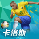 爱游戏app入口官网首页